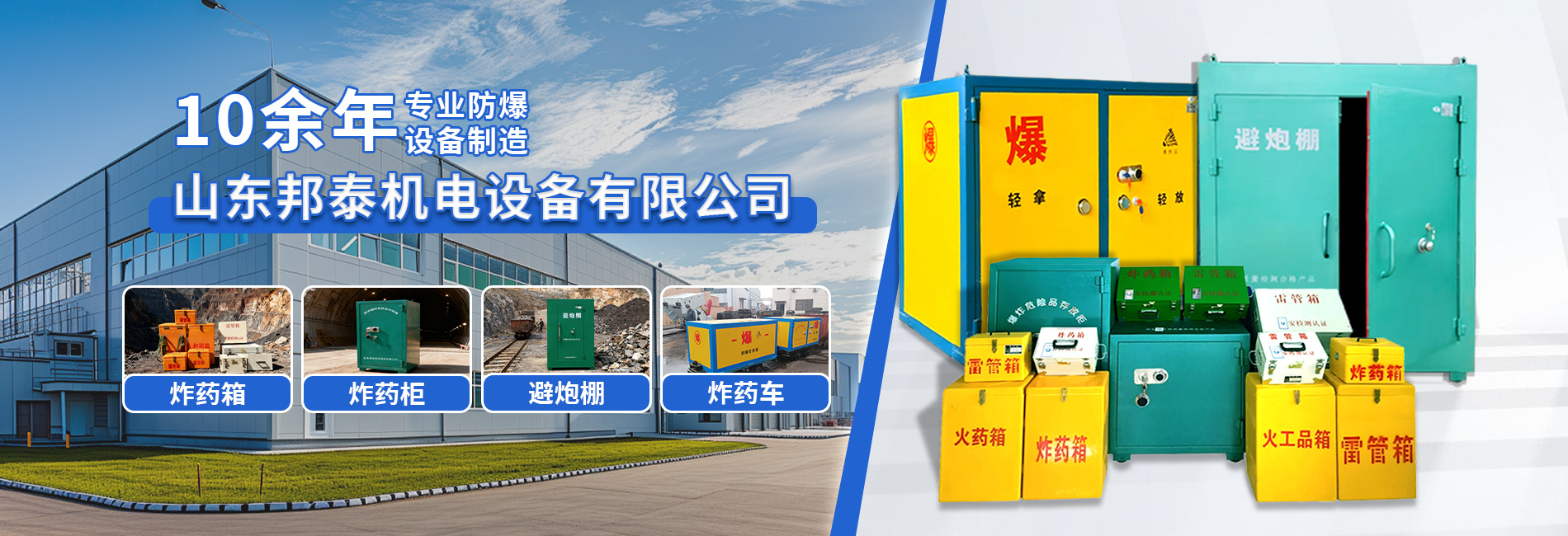AG.COM-电子竞技（中国）-官网AG.COM
