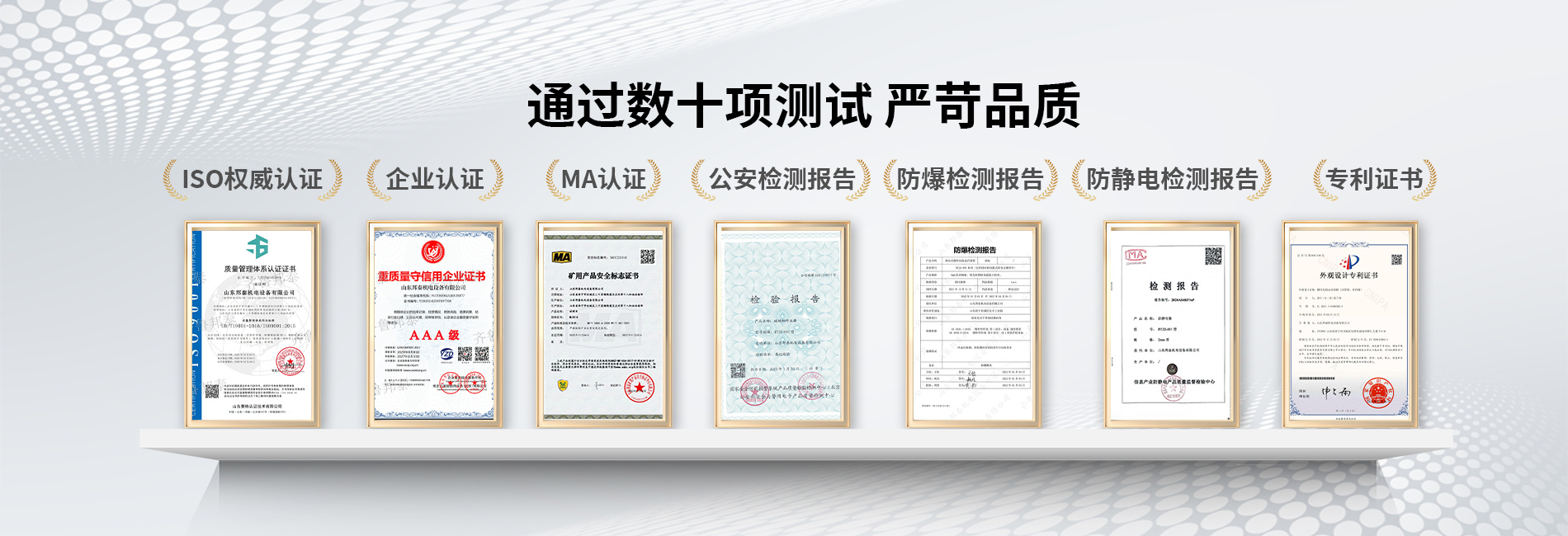 AG.COM-电子竞技（中国）-官网AG.COM
