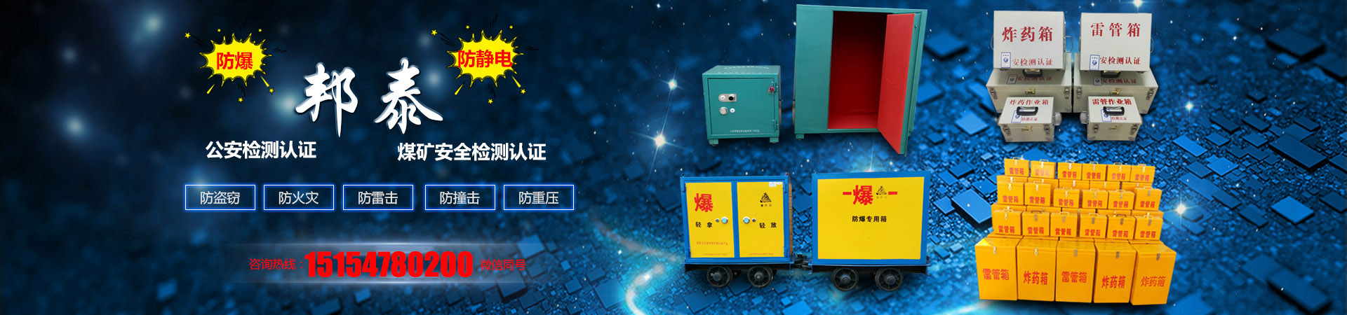 AG.COM-电子竞技（中国）-官网AG.COM
