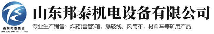 AG.COM-电子竞技（中国）-官网AG.COM
