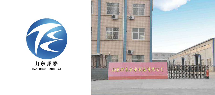 AG.COM-电子竞技（中国）-官网AG.COM
